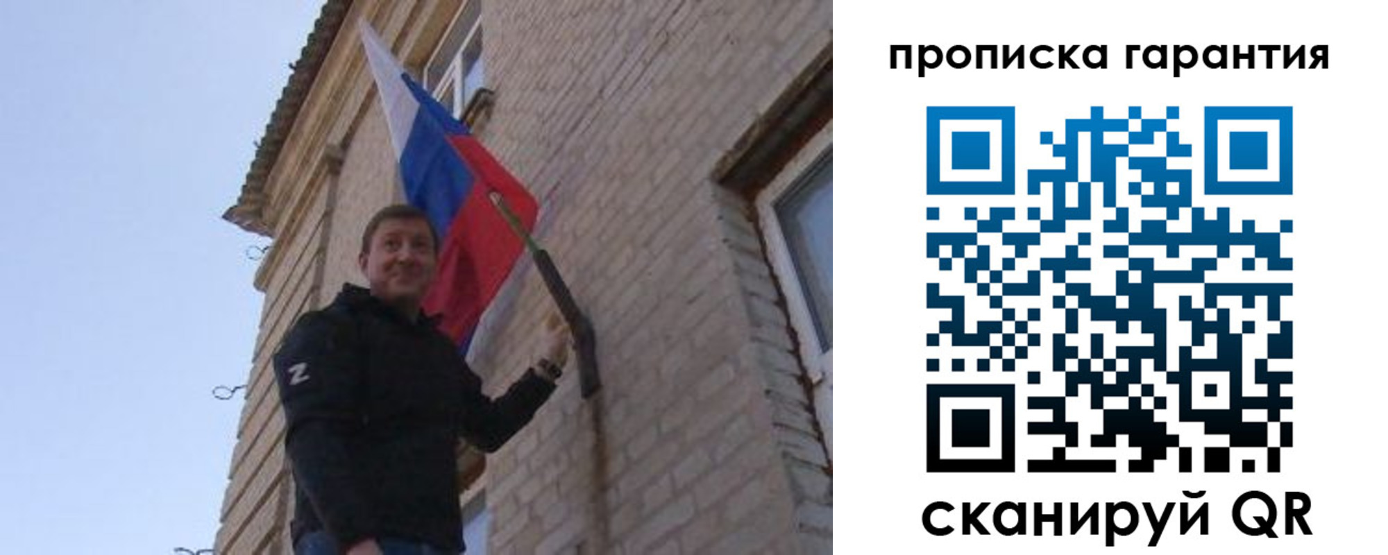 регистрация в Коркино